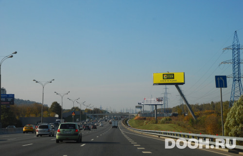 GID: MOSS30816А1