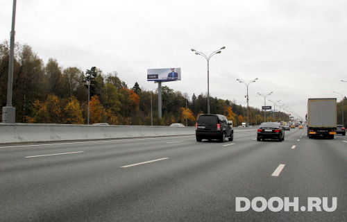 GID: MOSS30851Б