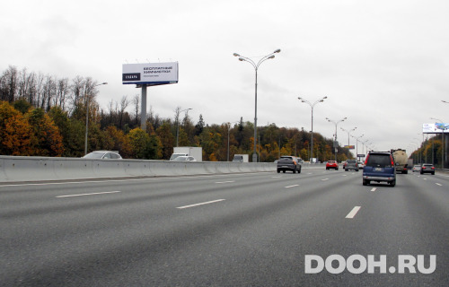 GID: MOSS30854Б