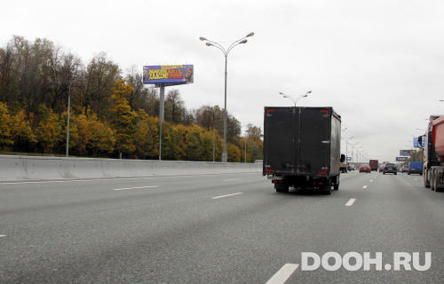 GID: MOSS30858Б