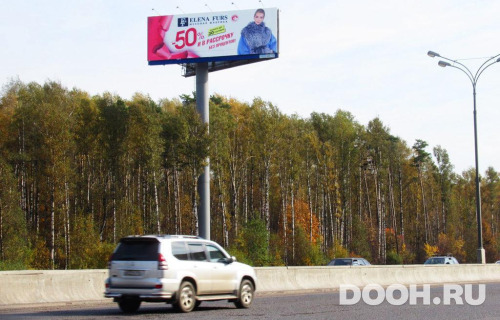 GID: MOSS30826Б