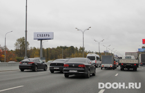 GID: MOSS30832Б