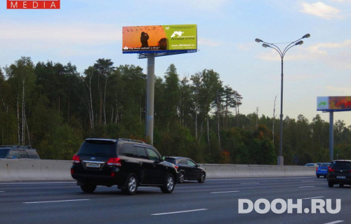 GID: MOSS30836Б