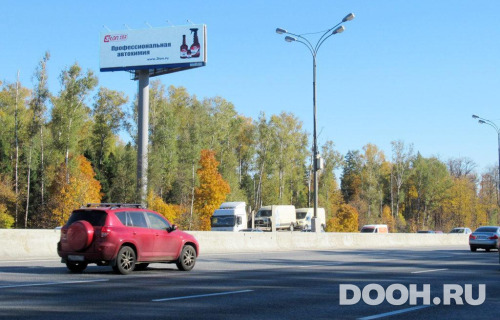 GID: MOSS30842Б
