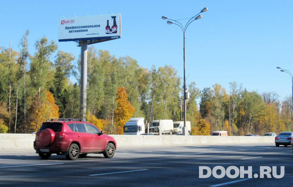 GID MOSS30842Б