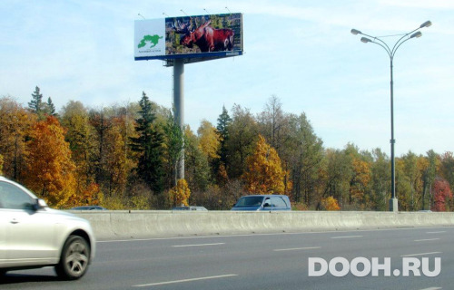 GID: MOSS30843Б
