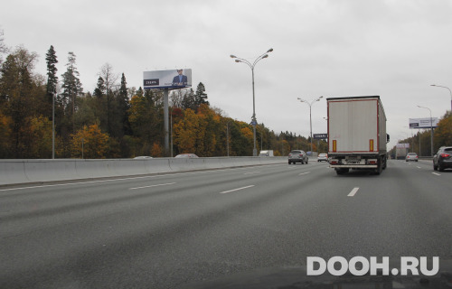 GID: MOSS30845Б