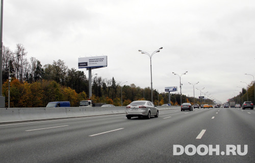 GID: MOSS30850Б
