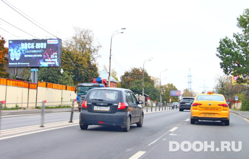 GID: MOBB16645Б1