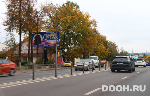 GID: MOBB16576Б