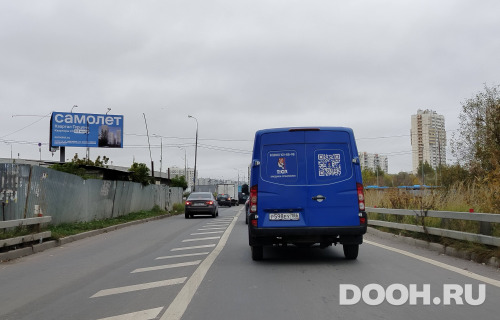 GID: MOBB16648Б