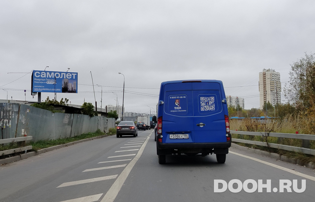 GID MOBB16648Б
