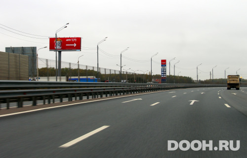 GID: MOSS30873Б