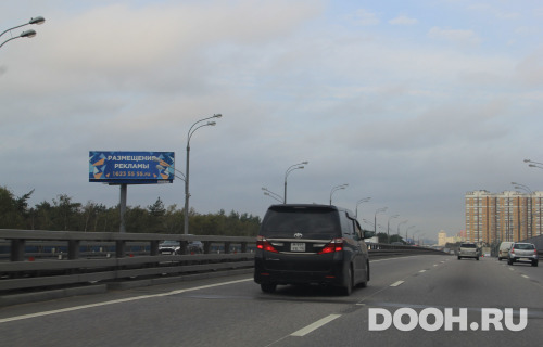 GID: MOSS30877Б