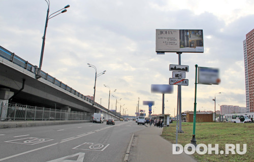 GID: MOBB16656А