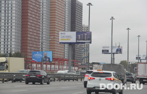 GID: MOSS30883Б