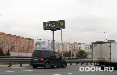 GID: MOSS30885Б