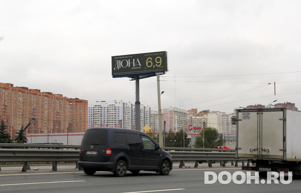 GID MOSS30885Б