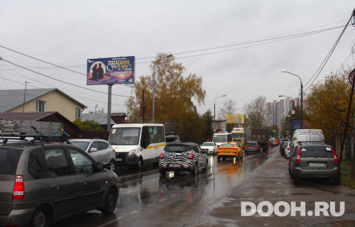GID: MOBB16547Б