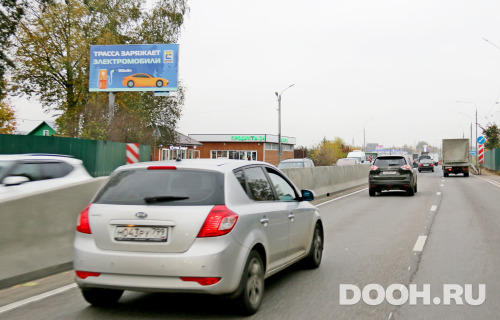 GID: MOBB16664Б
