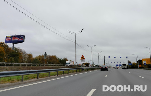 GID: MOSS30755Б