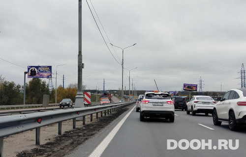 GID: MOBB16626Б