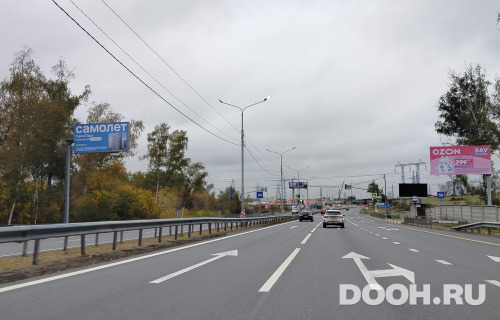 GID: MOBB16627Б