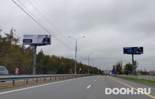 GID: MOSS30758Б