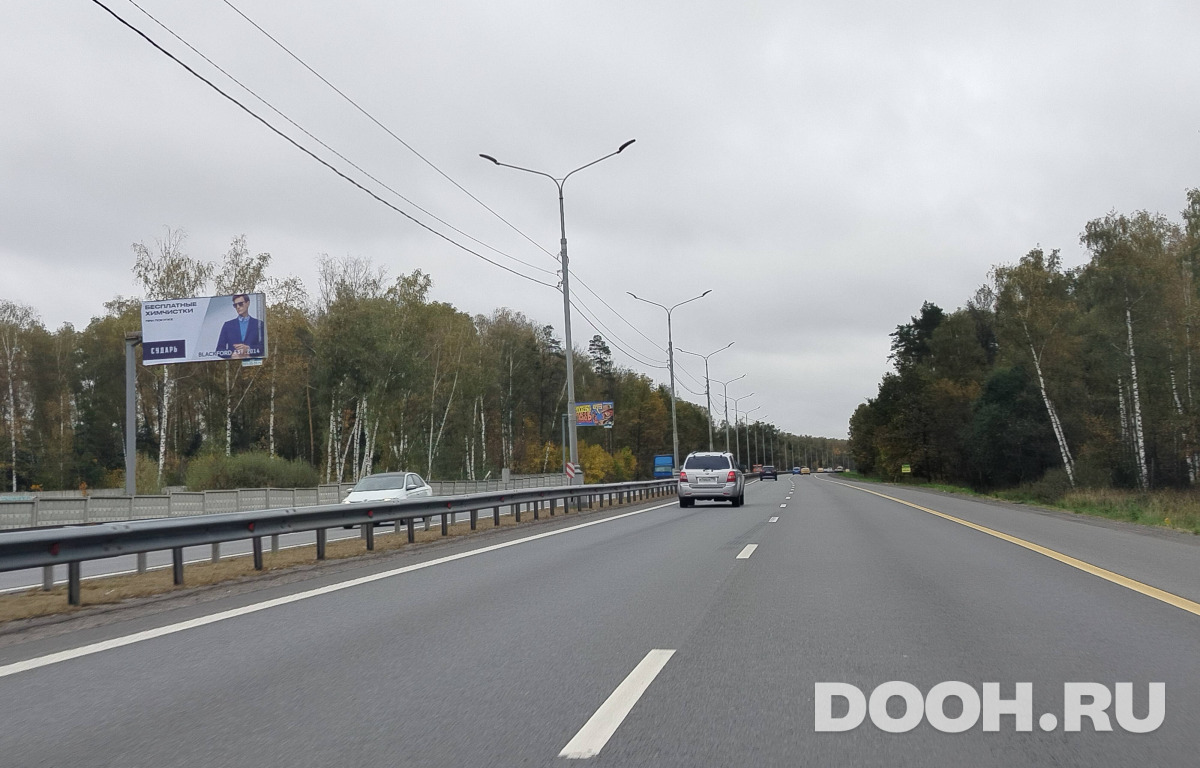 GID MOBB16629Б