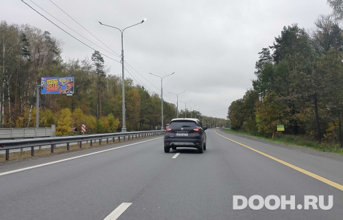 GID: MOBB16630Б