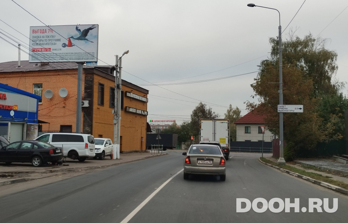 GID MOBB16610Б
