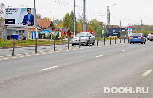 GID: MOBB16667Б