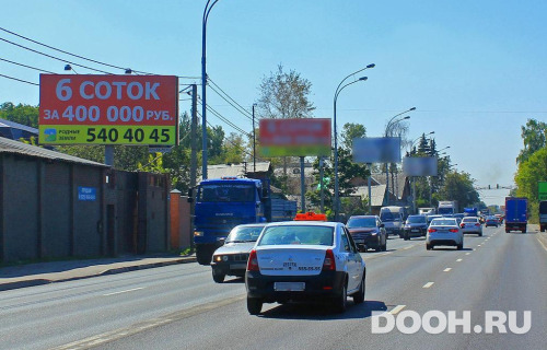 GID: MOBB16683Б