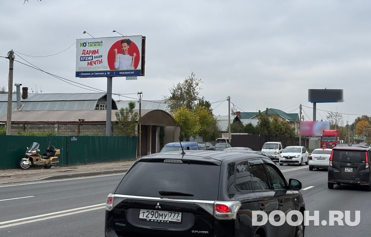 GID MOBB16686Б
