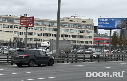 GID: MOBB16690Б