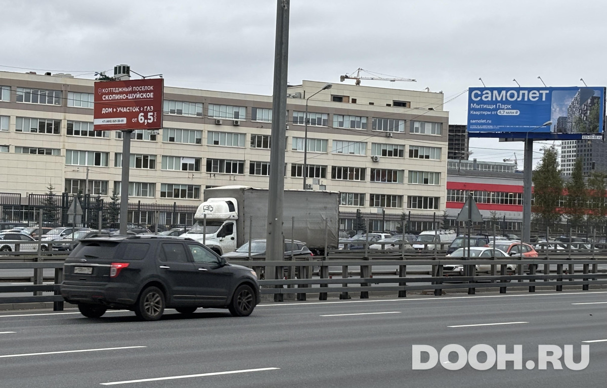 GID MOBB16690Б