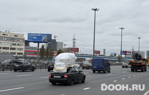 GID: MOSS30906Б