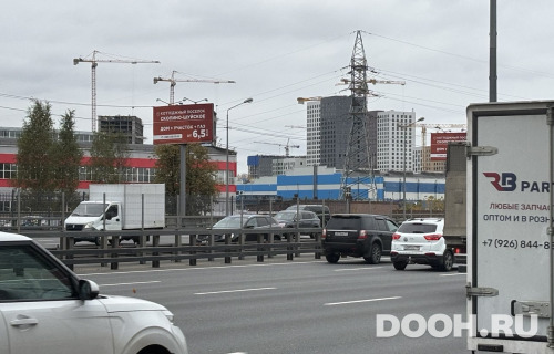 GID: MOBB16691Б