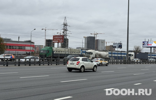 GID: MOBB16692Б