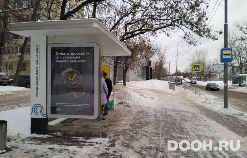 GID: MSCF27085Б