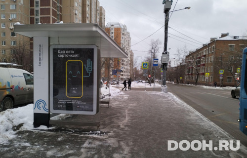 GID: MSCF27057Б