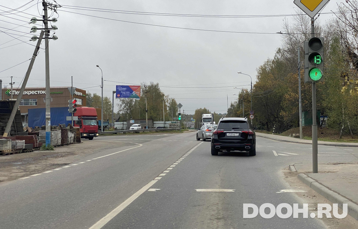 GID MSBB50004Б