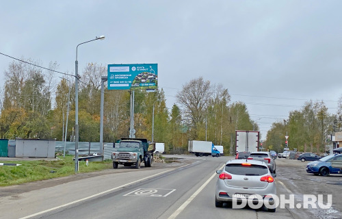 GID: MSBB50005Б