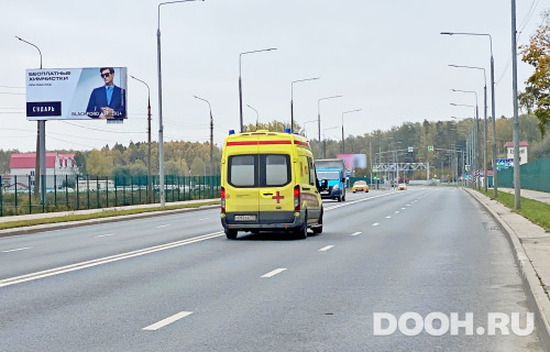 GID: MSBB50022Б