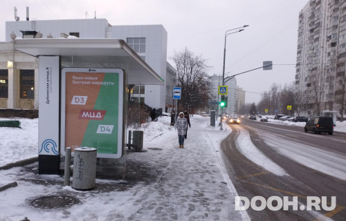 GID: MSCF26866Б