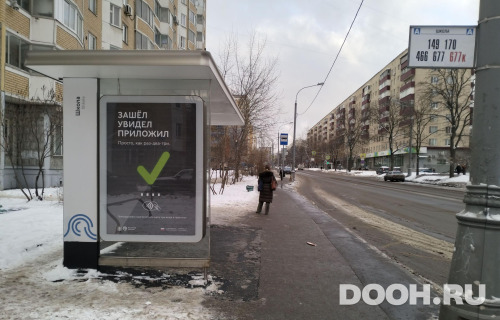 GID: MSCF26874Б