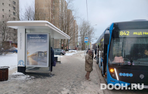 GID: MSCF25006Б