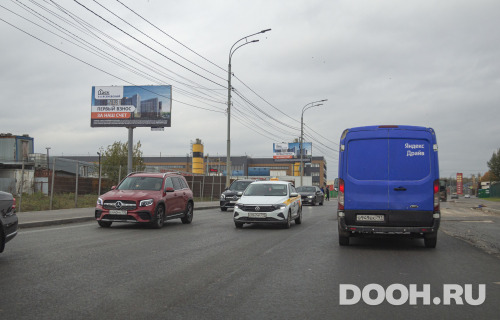 GID: MSBB50007Б