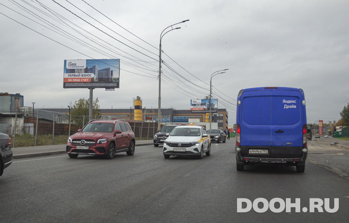 GID MSBB50007Б