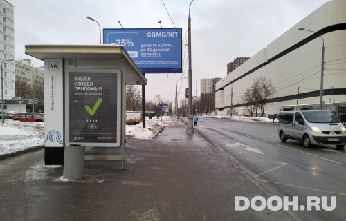 GID: MSCF26749Б